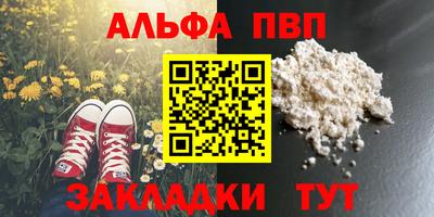прущая мука Изобильный