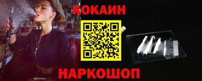PSILOCYBIN Ипатово