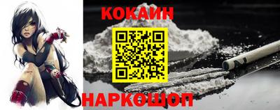 PSILOCYBIN Ипатово