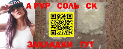 каннабис Ирбит
