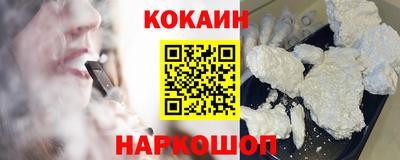 PSILOCYBIN Ипатово