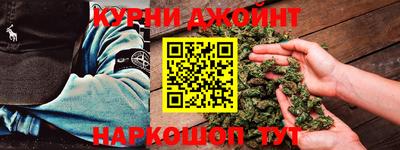PSILOCYBIN Ипатово