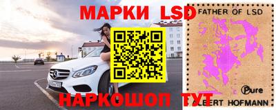 каннабис Ирбит