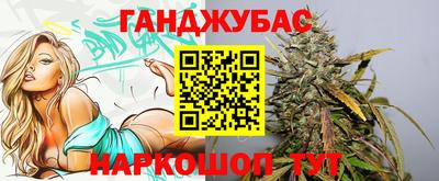 PSILOCYBIN Ипатово
