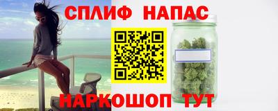 прущая мука Изобильный