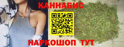 PSILOCYBIN Ипатово