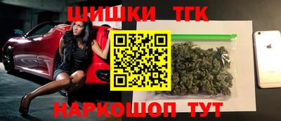 прущая мука Изобильный