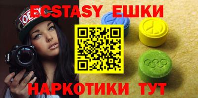 прущая мука Изобильный
