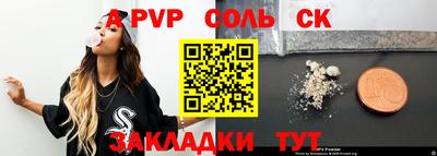прущая мука Изобильный
