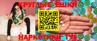 прущая мука Изобильный