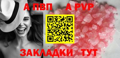 каннабис Ирбит