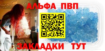 прущая мука Изобильный