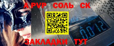 каннабис Ирбит