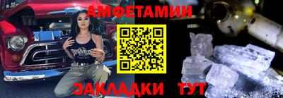 PSILOCYBIN Ипатово
