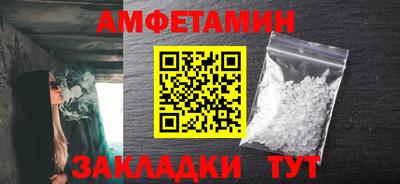 прущая мука Изобильный