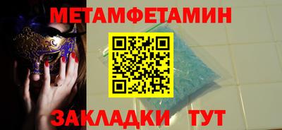 каннабис Ирбит