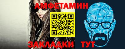 PSILOCYBIN Ипатово