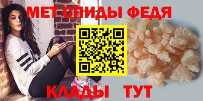 каннабис Ирбит