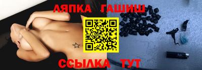 каннабис Ирбит