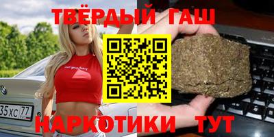 прущая мука Изобильный