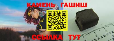 каннабис Ирбит