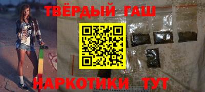 прущая мука Изобильный
