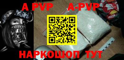 PSILOCYBIN Ипатово
