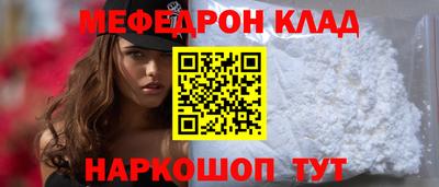 прущая мука Изобильный