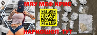 PSILOCYBIN Ипатово