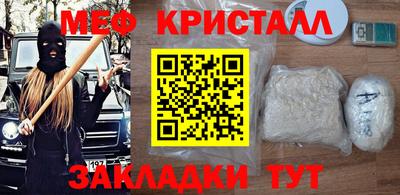 прущая мука Изобильный