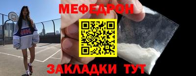 прущая мука Изобильный